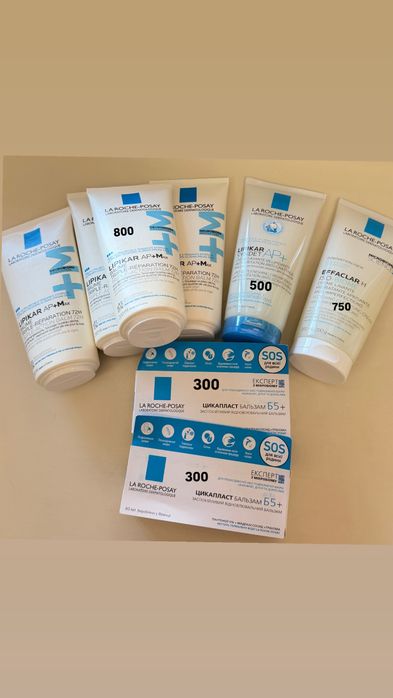 Косметика La Roche-Posay