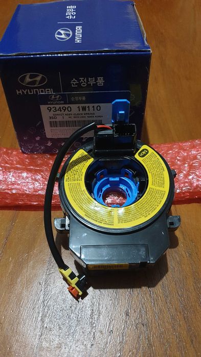 Fita airbag original KIA RIO / Hyundai I30