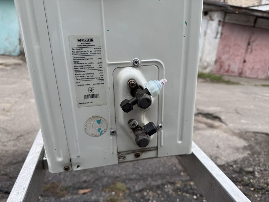 Кондиционер Delfa ADW-H12 в отличном состоянии