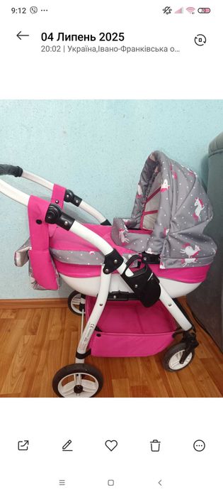 Дитяча коляска для пупсів