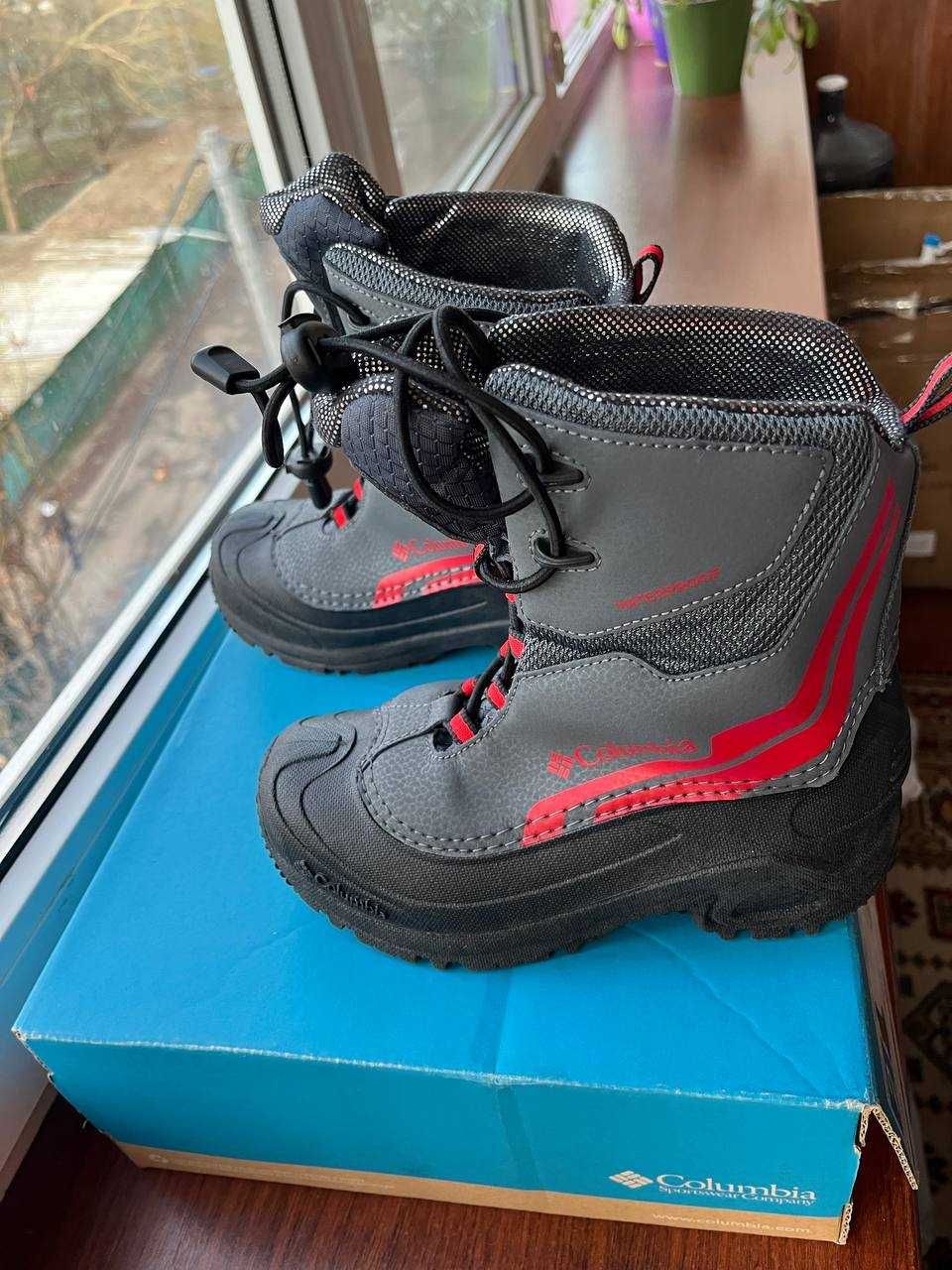 Columbia youth bugaboot iv deals