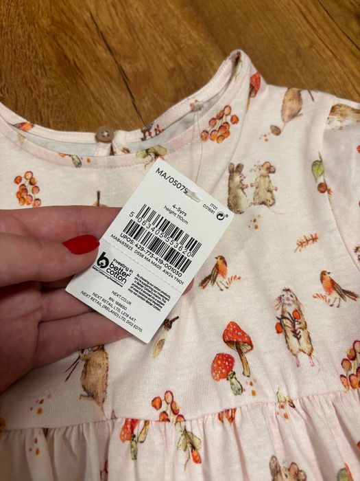 Нова сукня Next, 4-5 років