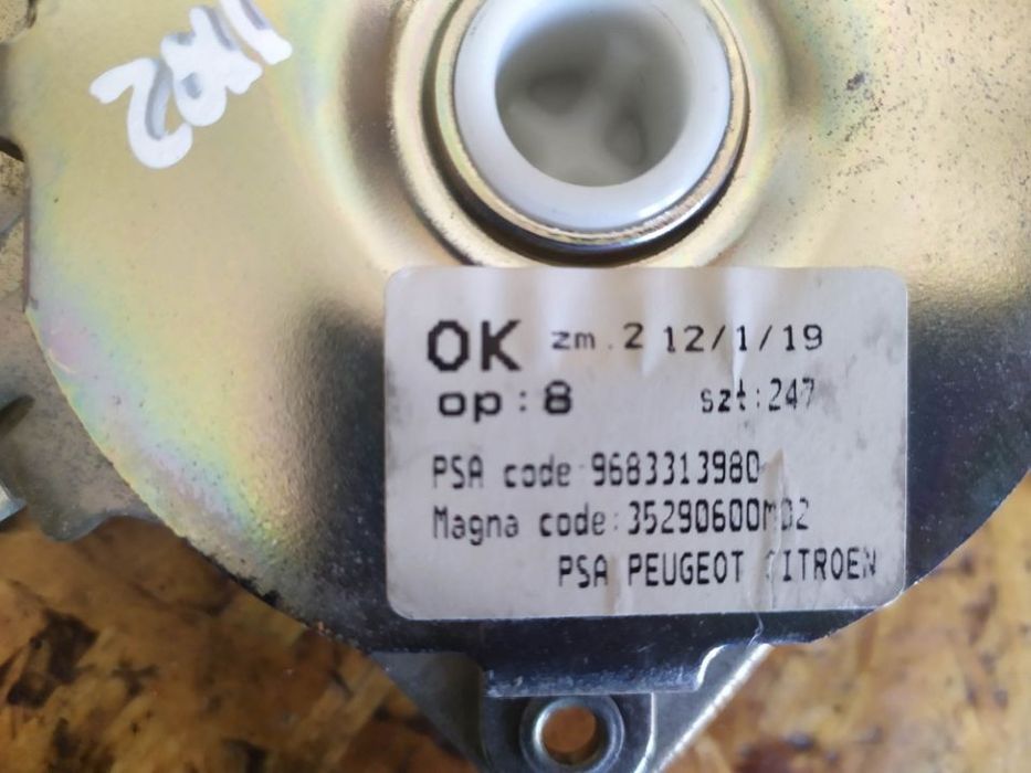 CABO ESTICADOR MALA PEUGEOT 3008 09-15 - ESQUERDO / DIREITO    -