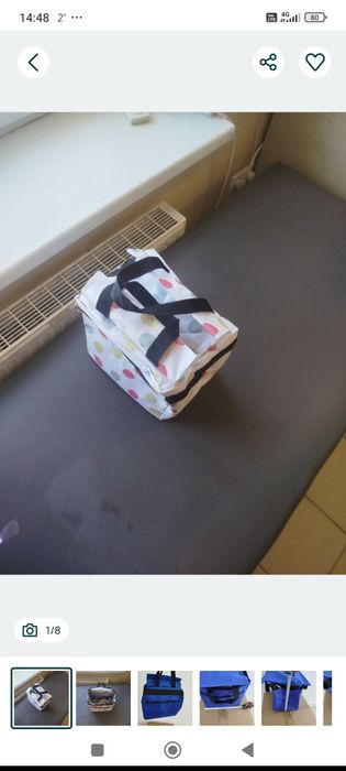 Термо сумки Холодильник