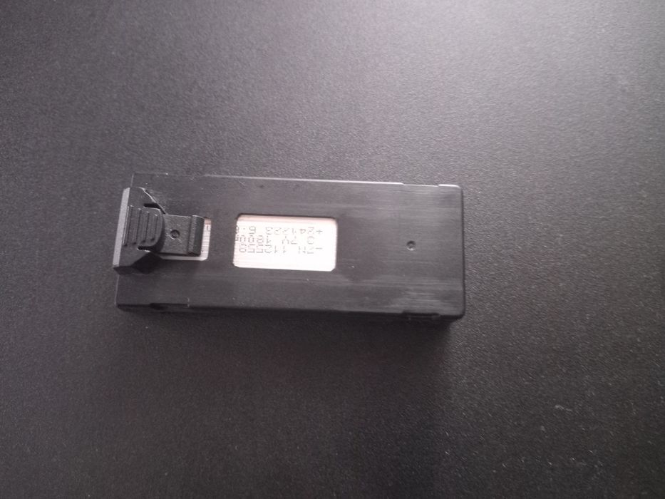 Продам пульт і акумулятор від дрона е 88