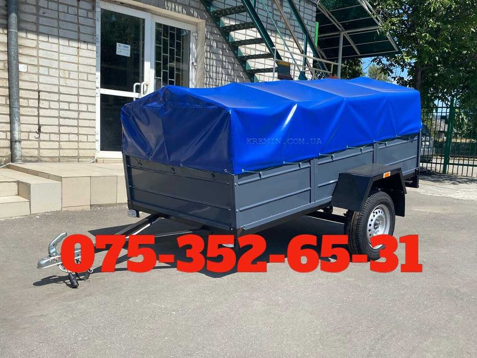 ‼️ Легковой прицеп 2500х1300/Купить прицеп ‼️