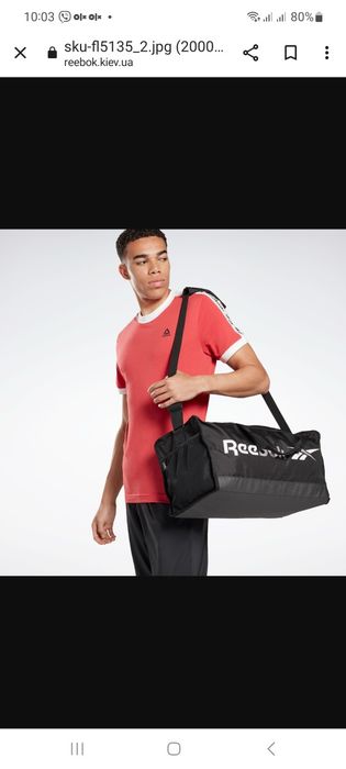 Спортивна сумка reebok Training Essentials Medium FL5135