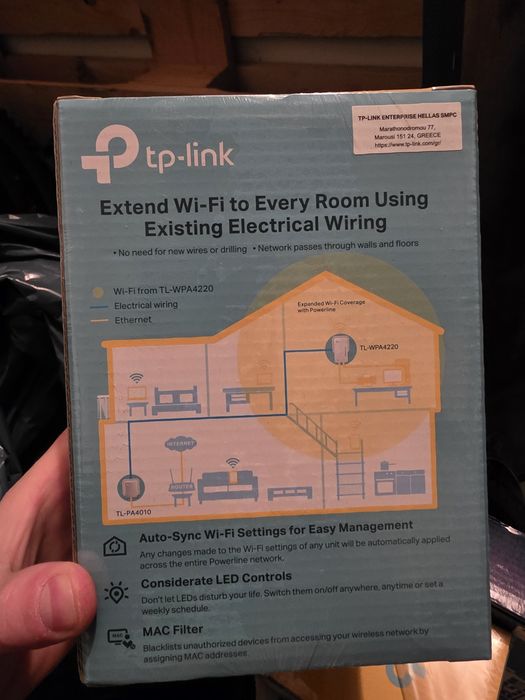 TP-Link TL-WPA4220 KIT (AV600 Powerline Wi-Fi Kit)
