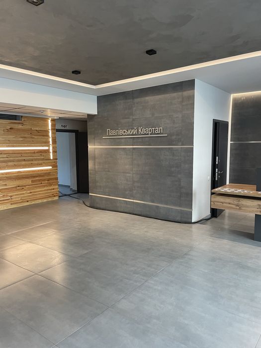 Є-Відновлення Продаж 1 к кв ЖК Павлівський квартал вул Сухумська, 22