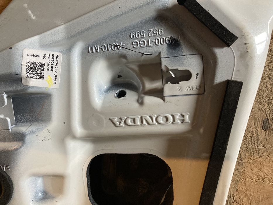 соллер на Сівік