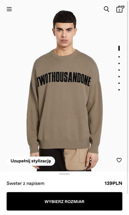 Светрик реглан bershka кофта  худі