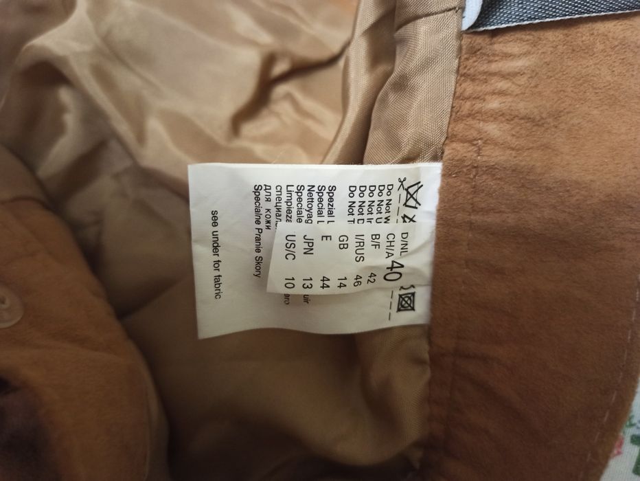 Кожаные-велюровые штаны!