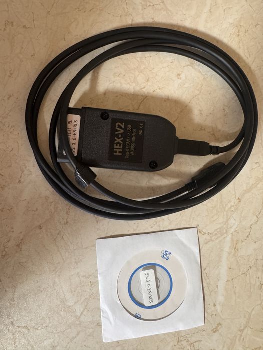 Діагностичний адаптер VCDS HEX-V2