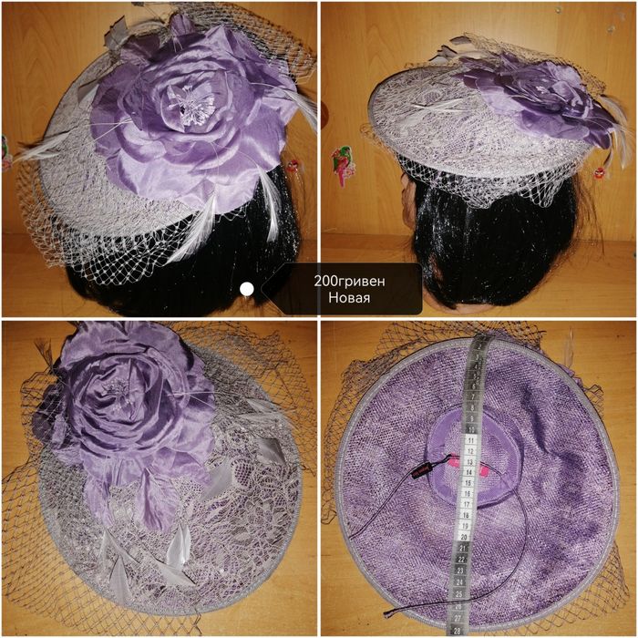 Вуалетка на ободке. Обруч. Шляпка. Ободок.