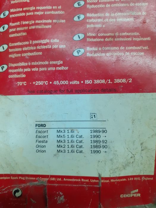 Высоковольтные провода Champion LS-26