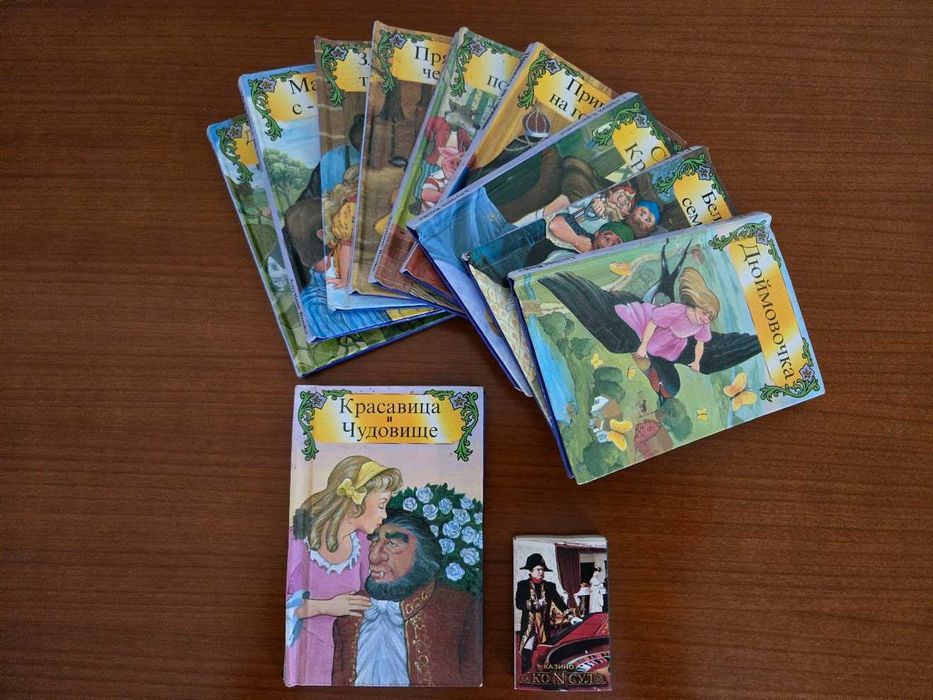 Детские книги. Сказки (10 штук), изд. Anytime Books. Мини-книги, компактный формат. Коллекция