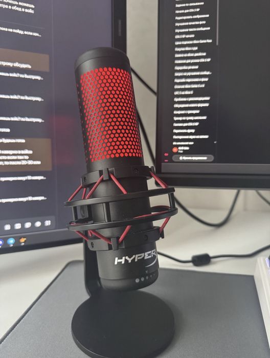 Микрофон HyperX QuadCast