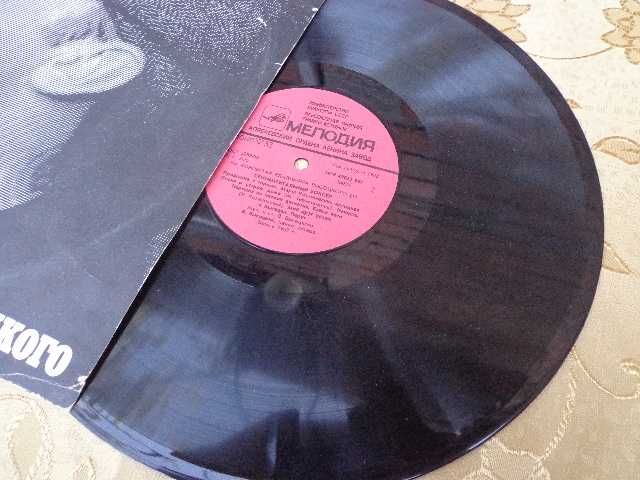 Пластинка виниловая Высоцкий.