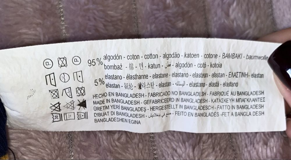 Плаття Pull&Bear