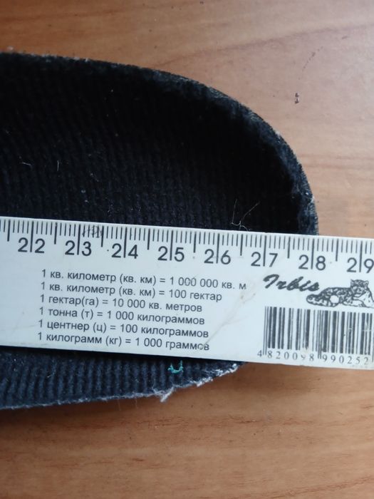 Фірмові літні кросівки Nike. 43.р. 27.5 см. Оригінал.