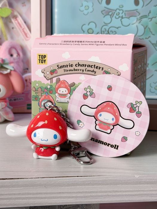 колекційні брелоки sanrio strawberry candy (TOP TOY)