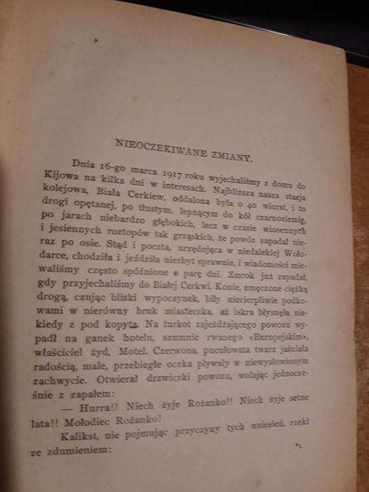 Burza od Wschodu,1-4 -Dunin-Kozicka- Warszawa 1929, egz.  nr 3694