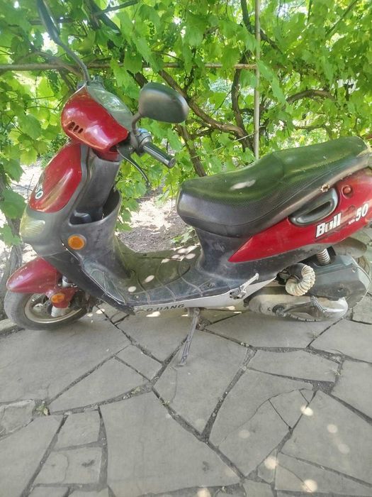 Продам       скутер