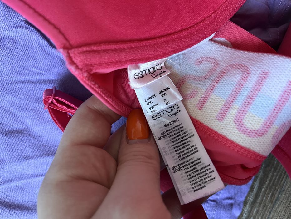 Безкоштовні речі