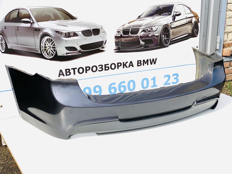 М Обвес BMW E90 E91 Універсал Бампери А22 Sparkling Graphite Оригінал