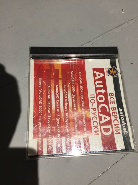 Сd диски по 100грн