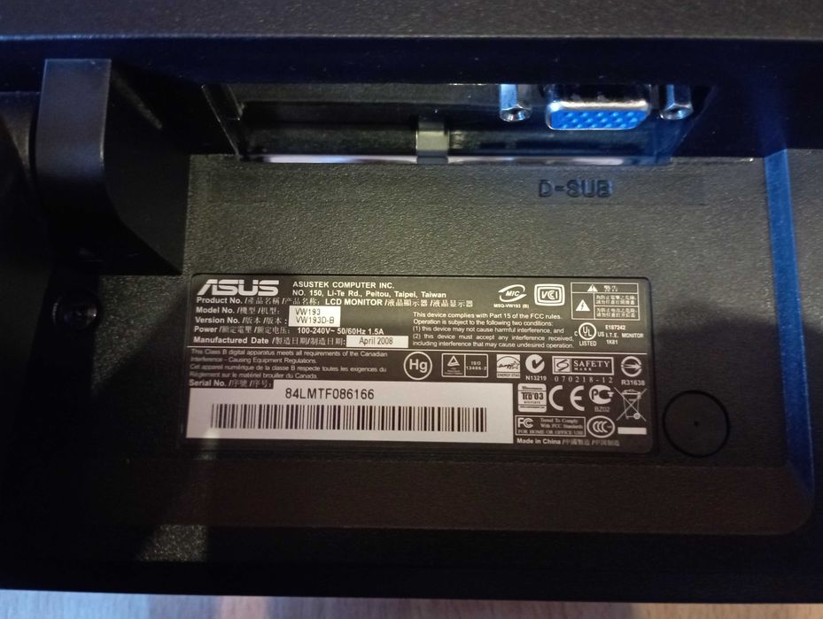 2 monitores para PC: ASUS e LG