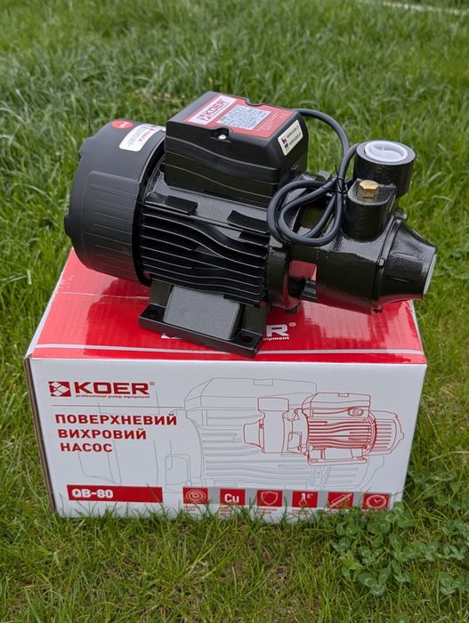 Насос високого тиску, QB 80 тиск 5 бар для поливу