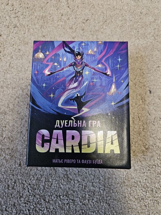 Настольные игры Судный день, Cardia и магнитные шахматы