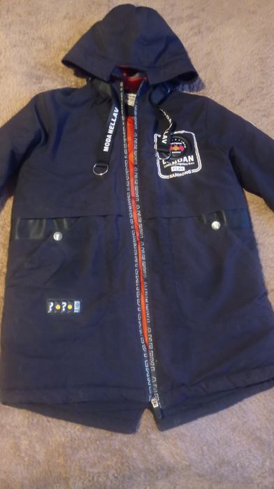 Демисезонная куртка