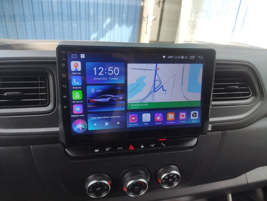 Магнитола Renault Master 2023 CarPlay Androidauto+QLED 8 ядер ,новый.