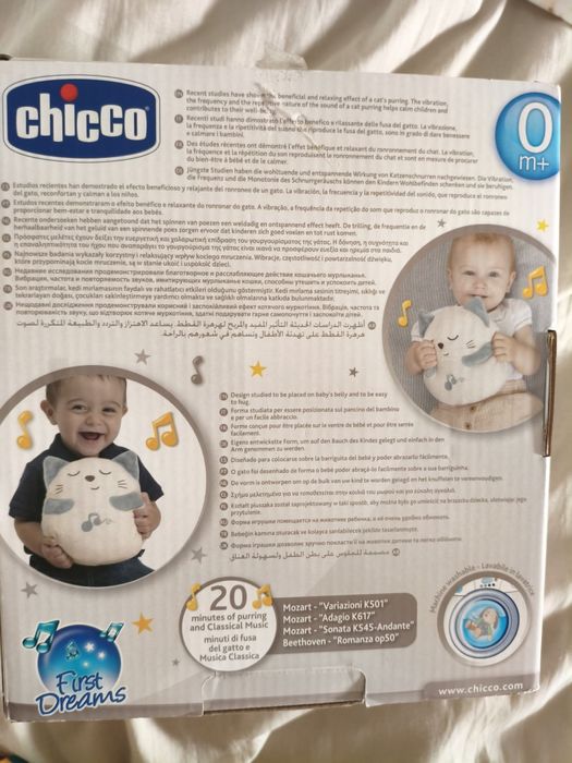 Peluche com música CHICCO como NOVO