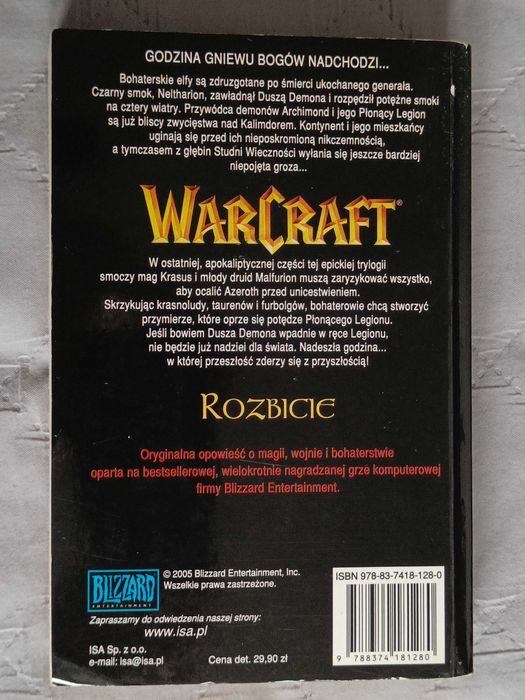 Richard A. Knaak, Rozbicie, 3 część cyklu Wojna Starożytnych, WarCraft