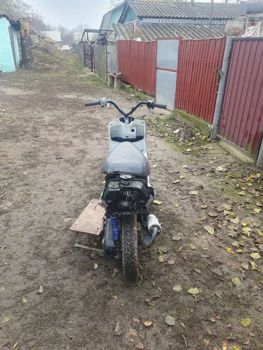 Продам або обміняю ямаху артістік