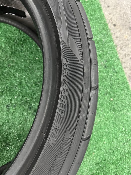 Opony 215/45 R17  Semi-slick Yokohama