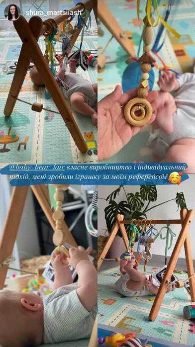 Напольный игровой центр Монтессори малышу Эко игрушки Мобиль BabyGym