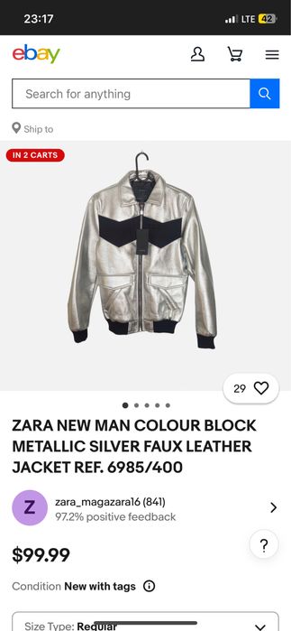 Бомбер Zara Metallic Silver / Серебристая куртка Зара куртка курточка