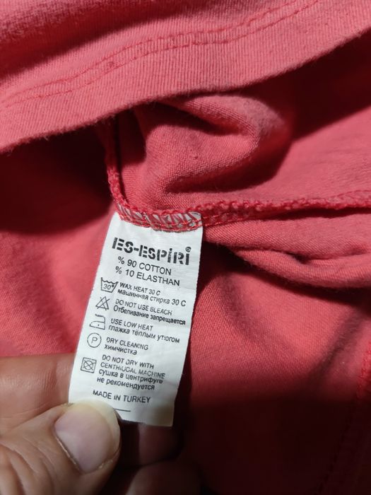 Bluzka koralowa z aplikacją. Rękaw 3/4
Wymiary mierzone na płasko
Dług