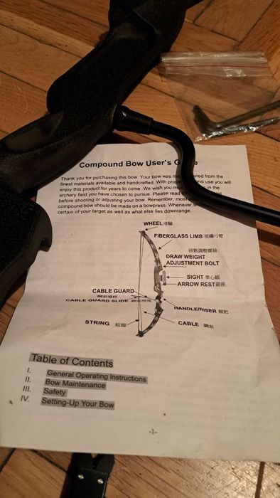 Łuk bloczkowy - używany