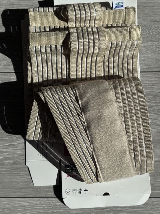 Бандаж до та після пологів М-ка Medtextile - стан нового!