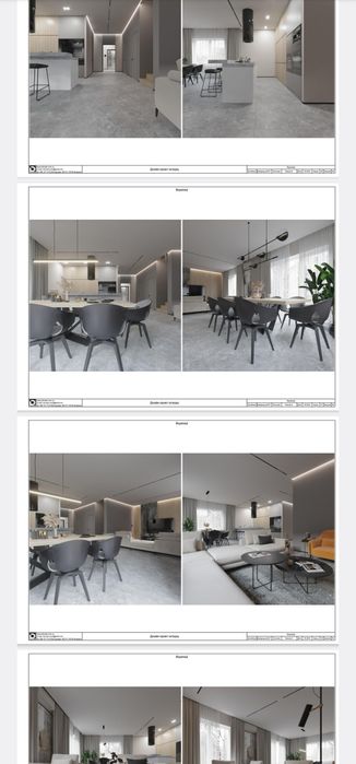 Ремонт та Будівництво .Від А до Я