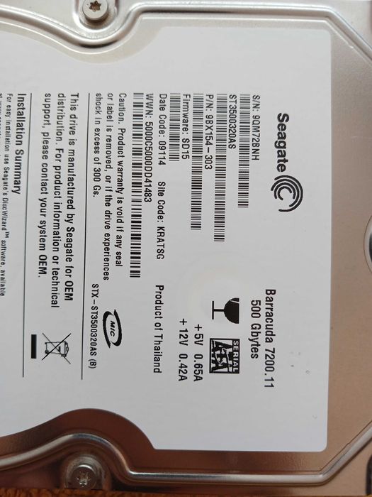 Жорсткий диск Seagate Barracuda 7200.11 500GB
