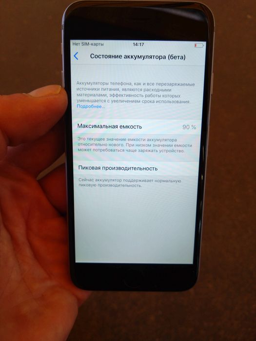 iPhone 6 black  16 gb