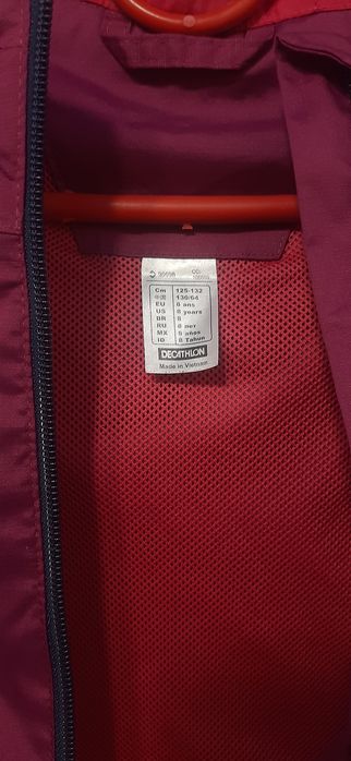 Дитяча вітрівка DECATHLON