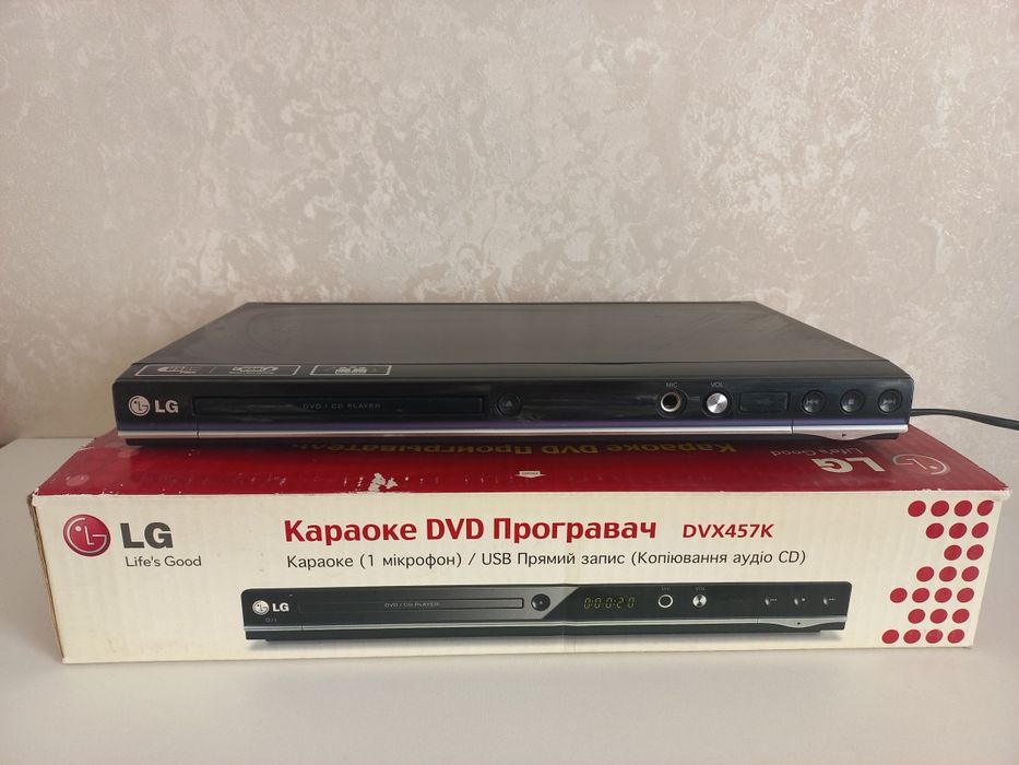 DVD-Караоке LG, відеопрогравач