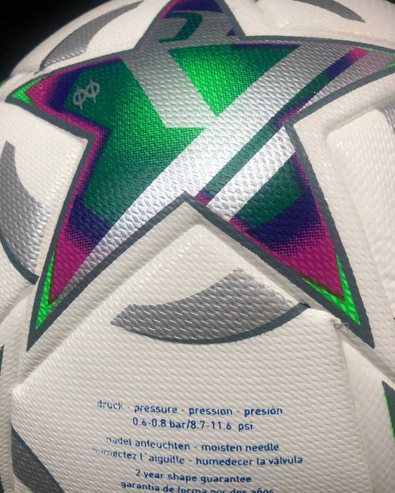 М'яч футбольний UEFA League Champions професійний безшовний